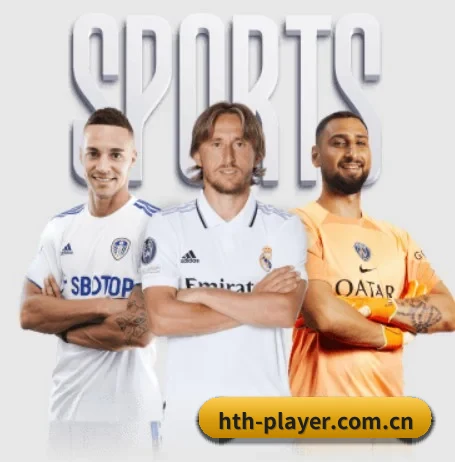 hth-player.com.cn APP